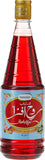 Hamdard Rooh Afza Syrup 800ml