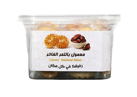 Almathaq Luxury Dates Mamoul 400g