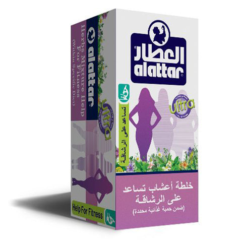 Al Attarالعطار Slimming Mixture Ultra Regime Zero Sugar 20 Tea Bags 36g