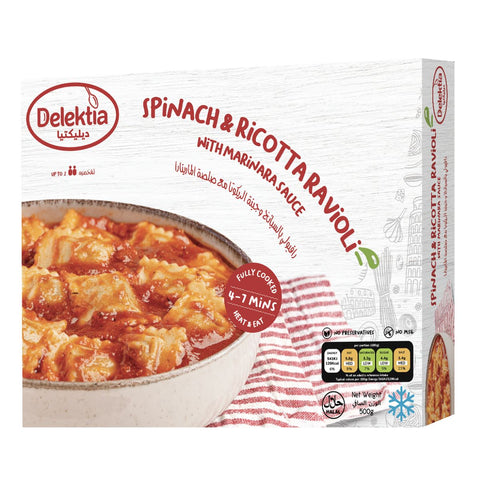 Delektia Spinach and Riccoto Ravioli Marinara Sauce Frozen Meal 500g