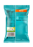 Sanjoob Roasted & Salted Black Sunflower Seeds 85g