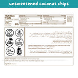 Reelfruit Organic, Vegan & Gluten Free Unsweetened Toasted Coconut Chips 100g