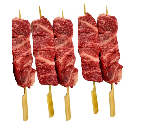 Australian Wagyu 5 Skewers MB2-3 500g