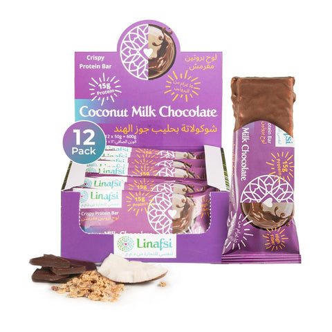 Crispy Protein Bars, Coconut Milk Chocolate, 12x50g