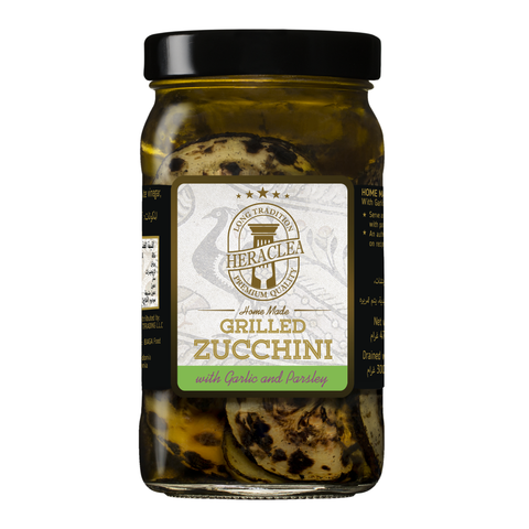 Heraclea Grilled Zucchini with Garlic and Parsley 470g