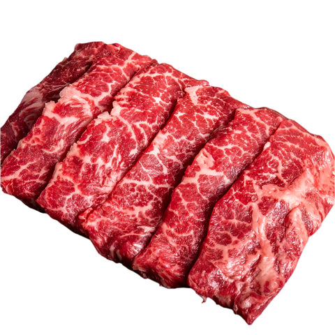 Australian Black Angus Beef choice Flat Iron (Top Blade) 1Kg