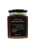 Queen Bee Black Seeds Honey 150g
