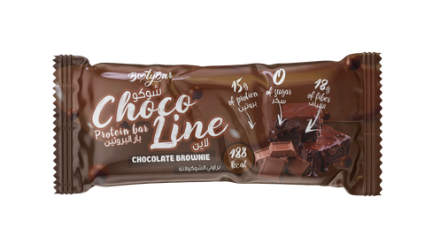 Bootybar Chocoline Protein Bar Chocolate Brownie 50g