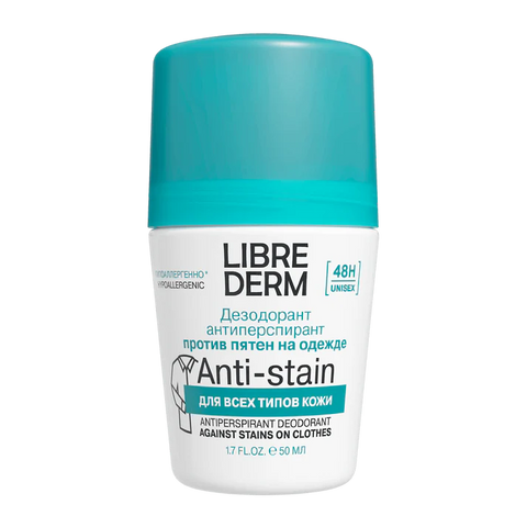 Librederm 48-Hour Anti-Stain Antiperspirant, Roll-On, Hypoallergenic, Dermatologist Tested 50ml