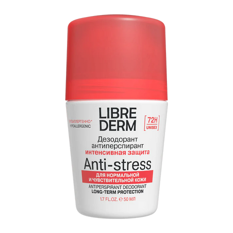 Librederm 72-Hour Anti-Stress Antiperspirant, Roll-On, For Hyperhidrosis, Hypoallergenic, Tested 50ml