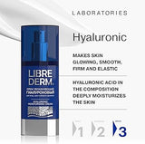 Librederm Moisturizing Cream For Face, Neck And Cleavage 50ml