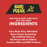 Burj Pofak Hot Cheese 15g (Pack of 50)
