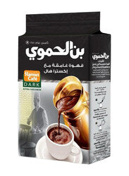 Hamwi Cafe Dark Extra Cardamom Coffee 180g