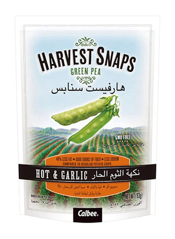 Harvest Snaps Healthy Hot & Garlic Snacks 93gm