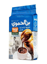 Hamwi Cafe Classic Extra Cardamom Coffee 180g