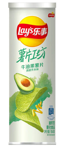 Lay's Potato Chips Mustard Avocado Flavor 104g