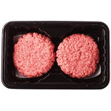 Marinated Beef Burger (125g Pcs ) 4 PCS 500g