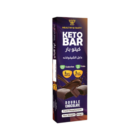 Healthy & Tasty Keto Bar Double Chocolate No added sugar, wheat free, 6g protein, 240 kcal, 16g fat, 6g net carbs 60gm