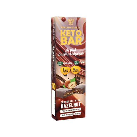 Healthy & Tasty Keto Bar Chocolate with Hazelnut No Added Sugar, Wheat Free, 6g Protein, 241 Calories, 16g Fat, 6g Net Carbs 60gm