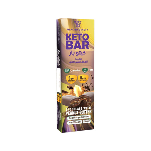 Healthy & Tasty Keto Bar Chocolate Peanut Butter Ketogenic Weight Loss Supplement, No added sugar, wheat free, 6g protein, 250 kcal, 16g fat, 6g net carbs 60gm