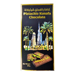 Pistachio Kunafa Chocolate – Premium Milk Chocolate with Pistachio Filling & Crunchy Kunafa Layers 200g