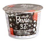 Roberts Berrie Whole 32* Crushed Blackcurrant & Strawberry 100g