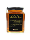 Queen Bee Sidr Do Ani Honey 350g