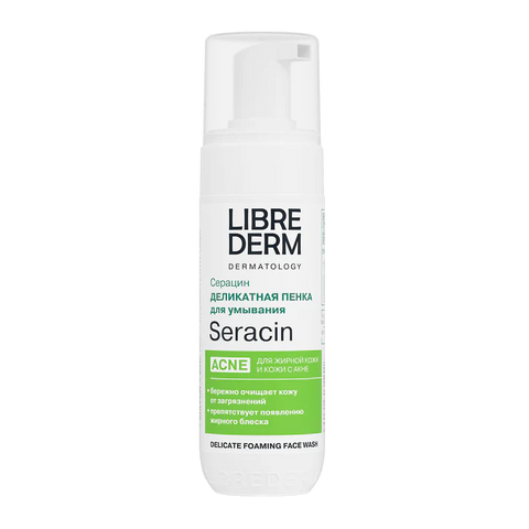 Librederm Seracin Foaming Cleanser, Ultra Gentle Daily Face Wash, Removes Makeup 160ml