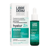 Librederm Hyalur Serum With Zn & Vitamin B3, Acne Treatment, Minimizes Pores, Clears Acne 40ml