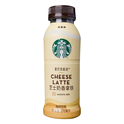 Starbucks Low Fat Milky Cheese Latte 270ml