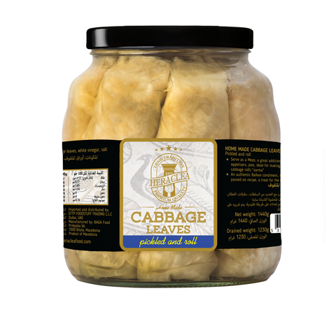 Heraclea Cabbage Leaves - Pickled and Rolled 1440g
