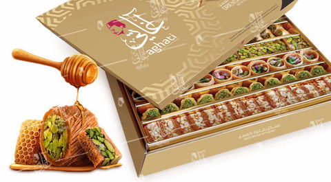 Aghati Baklava with Honey 900 g - QualityFood
