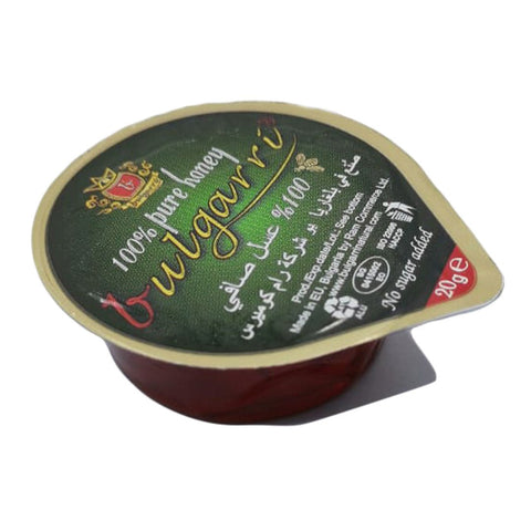 Bulgarri 100% Pure natural Honey 20g x 100 - QualityFood