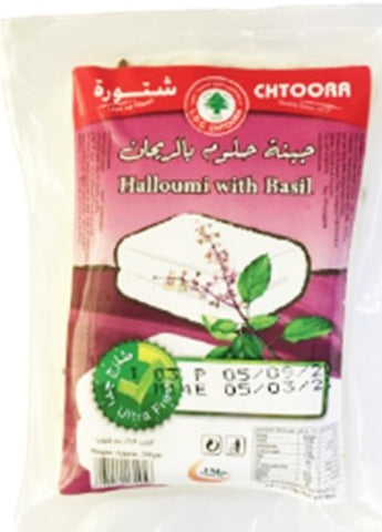 Chtoora Halloumi with Basil 250g - QualityFood