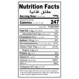 Farm Organic Gluten Free Cinnamon Quills (Dalchini) - 100g (7cm) - QualityFood