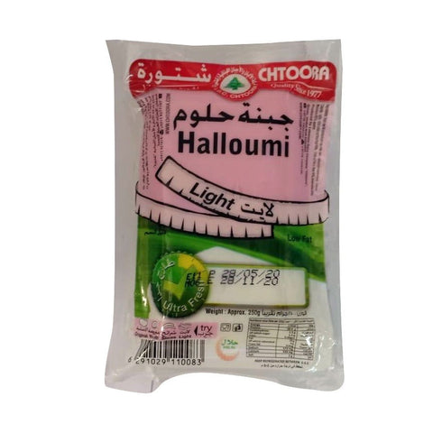 Fresh Halloumi Light 250g - QualityFood