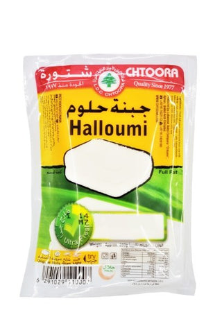 Fresh Halloumi Plain 250g - QualityFood