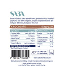 Organic Vegan SABA Chocolate Yoghurt 115g
