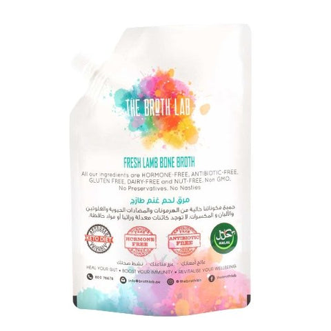 Lamb Broth 500ml - QualityFood