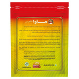 Mawa Aniseeds 50g - QualityFood