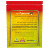 Mawa Bay Leaves 15g - QualityFood