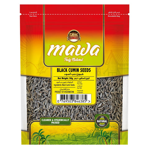 Mawa Black Cumin Seeds 50g - QualityFood