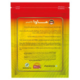 Mawa Black Pepper 50g - QualityFood