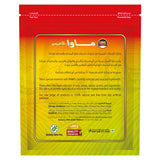 Mawa Black Sesame Seeds 100g - QualityFood