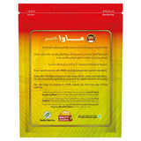Mawa Black Sesame Seeds 50g - QualityFood