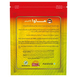 Mawa Black & White Pepper 50g - QualityFood