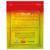 Mawa Cardamom 50g - QualityFood