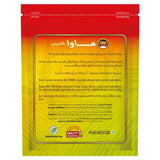 Mawa Cinnamon Broken 30g - QualityFood