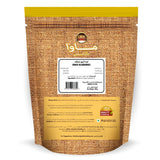 Mawa Dried Blueberries 500g - QualityFood