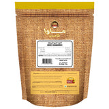 Mawa Dried Cranberries 100g - QualityFood